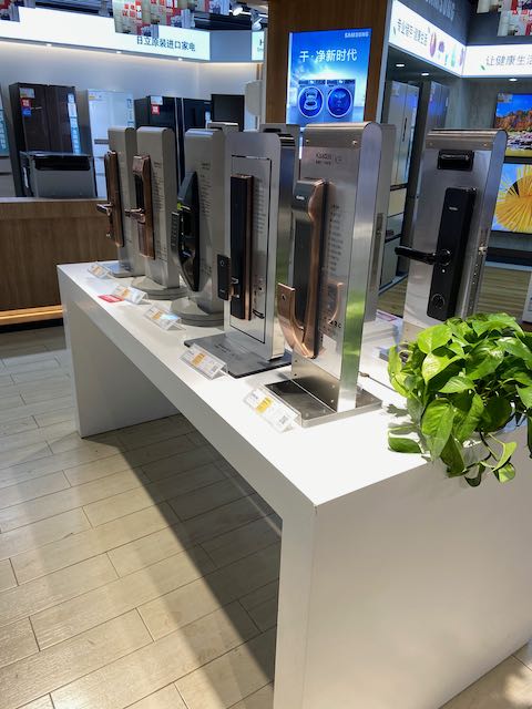 nine electronic door lock models on display